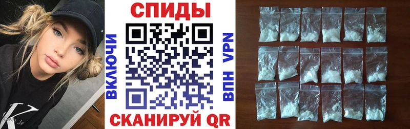 купить наркотик  Ессентукская  АМФЕТАМИН VHQ 