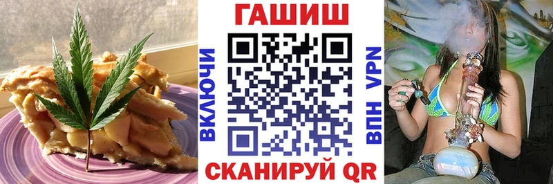 Canna-Cookies конопля  как найти наркотики  Ессентукская 