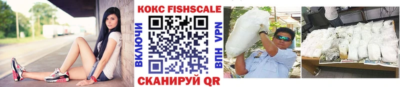 маркетплейс наркотические препараты Ессентукская Cocaine 99%