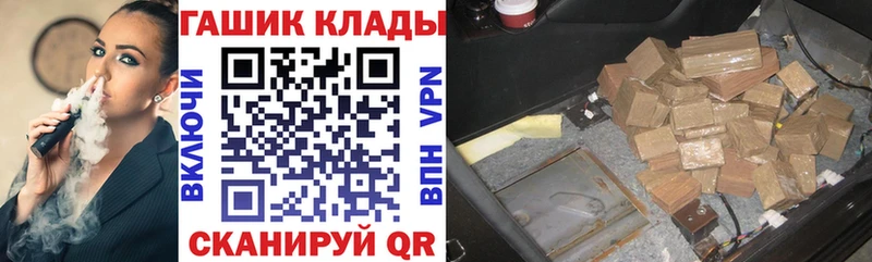 где продают   Ессентукская  Гашиш индика сатива 
