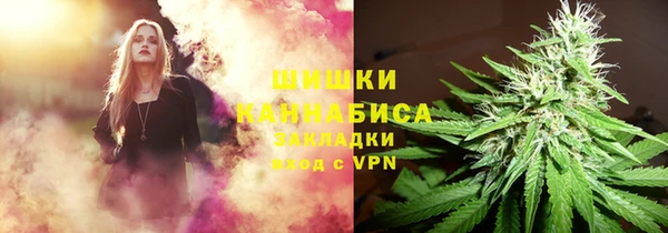 таблы Абаза