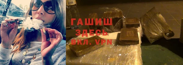 ешки Алексеевка