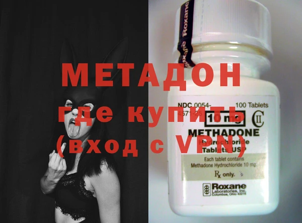 таблы Абаза
