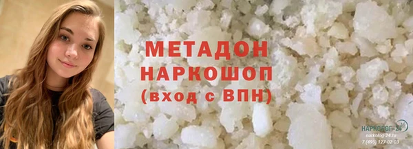 прущий лед Алексин