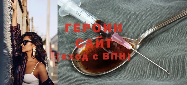 Альфа ПВП Абдулино