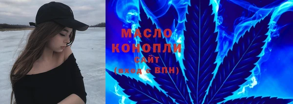 прущий лед Алексин