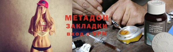 прущий лед Алексин