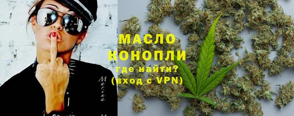 таблы Абаза