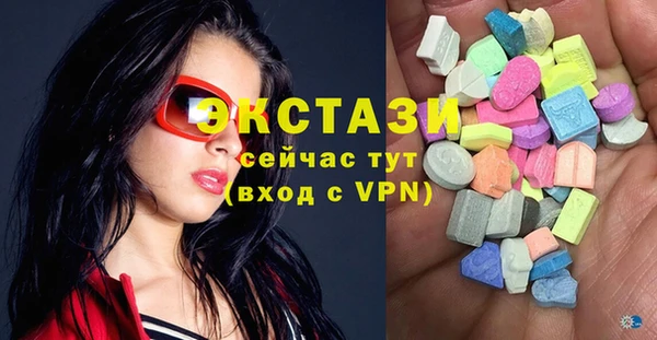 ешки Алексеевка