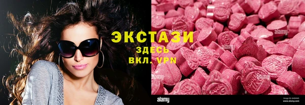 ешки Алексеевка