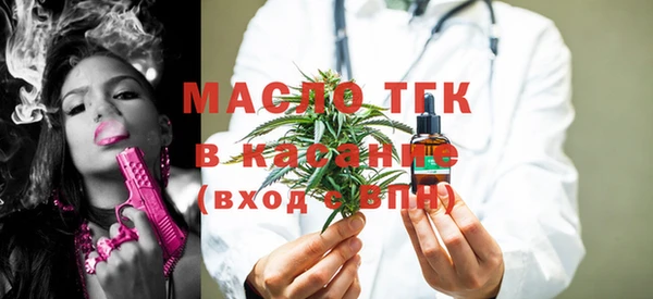 Альфа ПВП Абдулино
